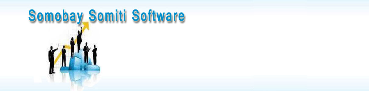 Somobay Somiti Software